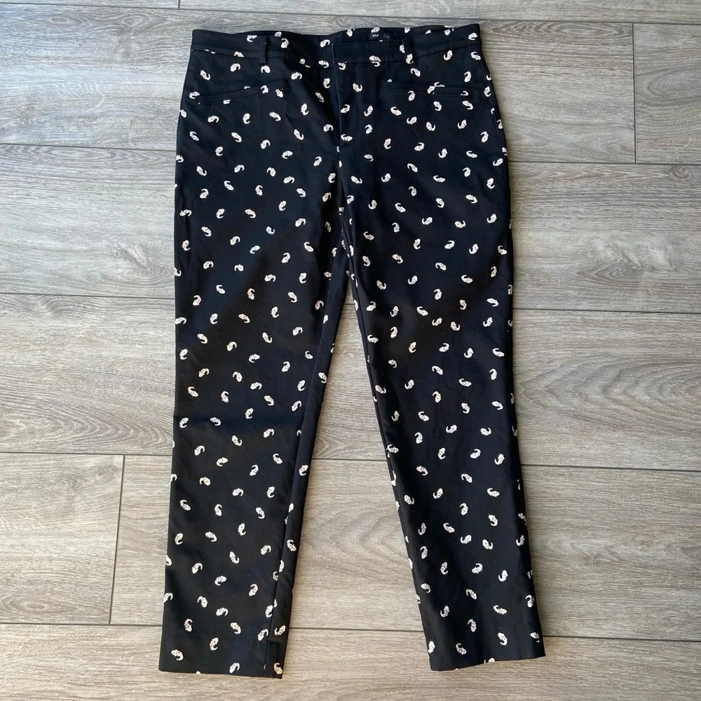 Club  Monaco Animal Print Stretch Cropped Pants
